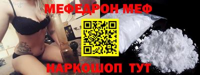 кокаин VHQ Заволжье