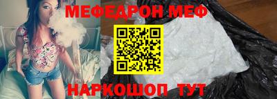 2c-b Заводоуковск