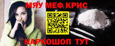2c-b Заводоуковск
