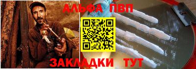 2c-b Заводоуковск