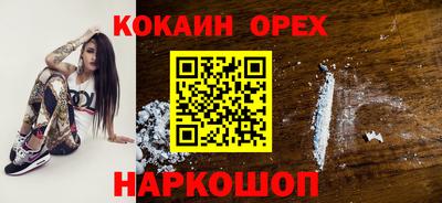 2c-b Заводоуковск
