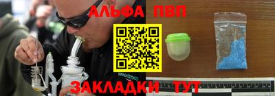 2c-b Заводоуковск