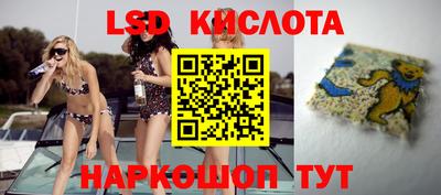 2c-b Заводоуковск