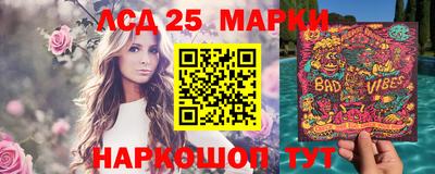 кокаин VHQ Заволжье