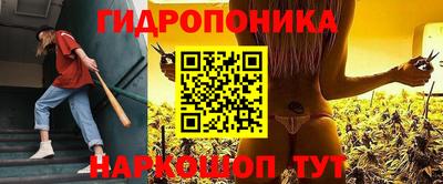 кокаин VHQ Заволжье
