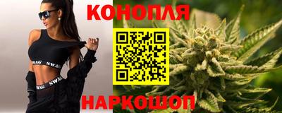 кокаин VHQ Заволжье