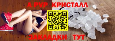 кокаин VHQ Заволжье