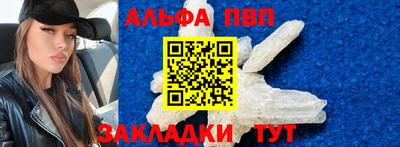 2c-b Заводоуковск