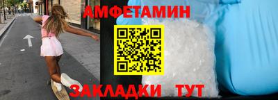 2c-b Заводоуковск