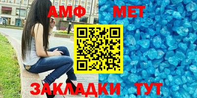 кокаин премиум Жуковский