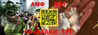 кокаин VHQ Заволжье