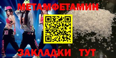 кокаин VHQ Заволжье