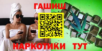 2c-b Заводоуковск