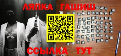 кокаин премиум Жуковский