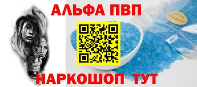 2c-b Заводоуковск