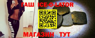 кокаин VHQ Заволжье