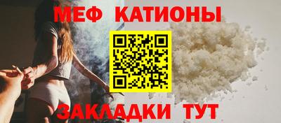 кокаин VHQ Заволжье