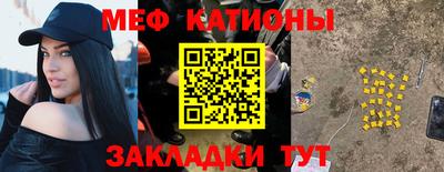 2c-b Заводоуковск