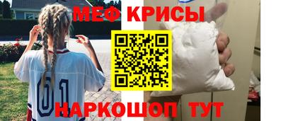 2c-b Заводоуковск