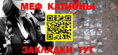 2c-b Заводоуковск